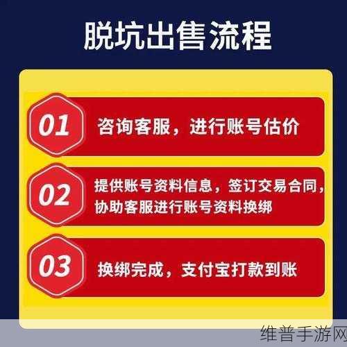 镇魂街天生为王神兵精粹使用全攻略