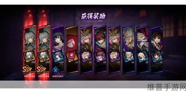 镇魂街天生为王神兵精粹使用全攻略
