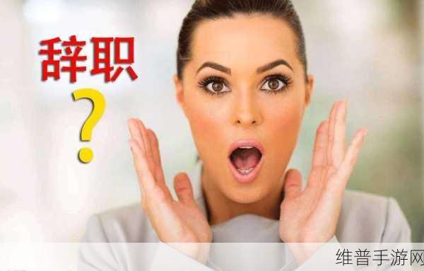 阿姨呀啊咿呀bgm：当然可以！以下是一些基于“阿姨呀啊咿呀”BGM风格拓展出的