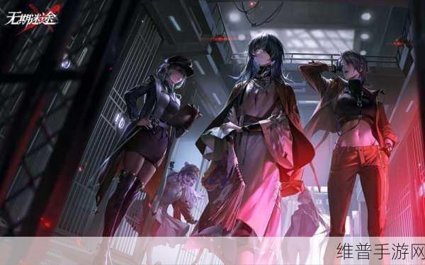 无期迷途，星球答题玩法全解析及地图彩蛋、特殊事件大揭秘