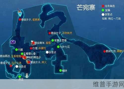 仙剑奇侠传手游版内测激活码获取全攻略