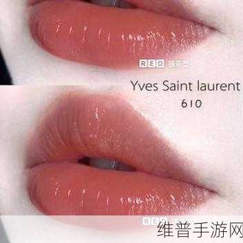 探索ysl水蜜桃色推荐4444：1. YSL水蜜桃色4444：打造清新自然妆容的秘密