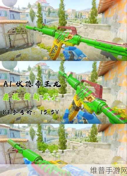 CSGO中暴躁女生的表现特点：1. 以暴制暴，揭开CSGO中女生的怒火模式