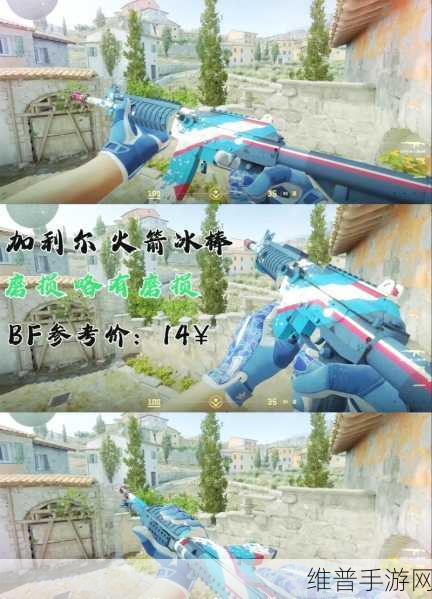 CSGO中暴躁女生的表现特点：1. 以暴制暴，揭开CSGO中女生的怒火模式