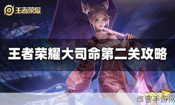 王者荣耀八周年限定皮肤领取全攻略 2023 惊喜不断