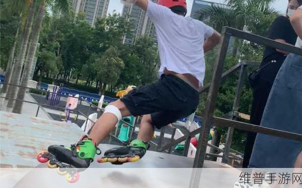 差差差未几视频30分钟轮滑游玩：1. 30分钟轮滑探险：挑战自我与极限的乐趣