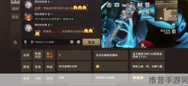 猎魂觉醒，深入解析戒指洗练的奇妙用途与精准方法