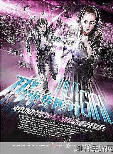 漫画官方在线阅读页面免费漫画入口页面弹窗：1. 免费漫画在线阅读，尽享无限精彩！