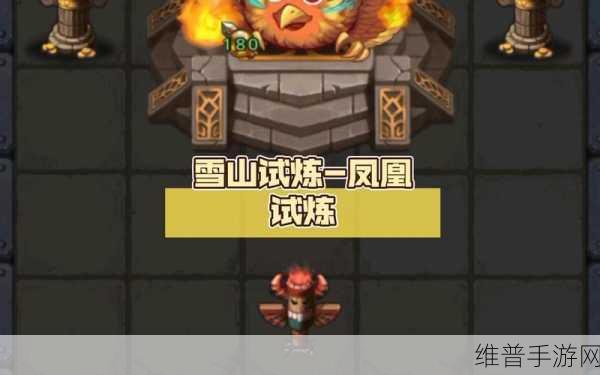 不思议迷宫雪山雕像建造花费深度分析