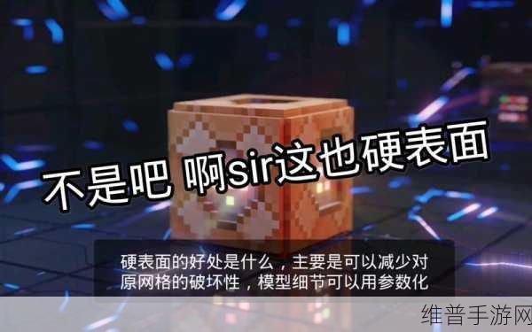 我的世界打怪全攻略，掌握高效打怪技巧，征服方块世界