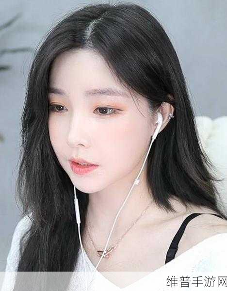 后榴莲app官下载1.0.3：1. ＂后榴莲app 1.0.3：探索更多精彩功能的全新体验