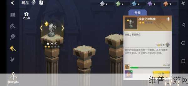 冰原守卫者俄勒兰终极攻略秘籍
