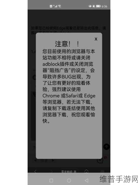 漫蛙MANWA2官方网页：当然可以！以下是一些基于漫蛙MANWA2主题的新的标题建议，每个标题都不少于十个字：