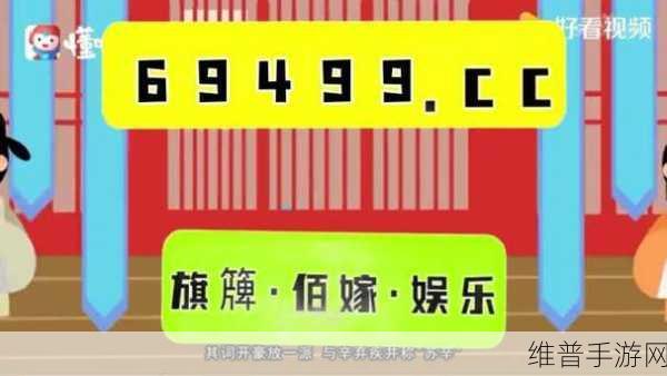 无人区码一码二码三码：1. 无人区探秘：探索码的无限可能