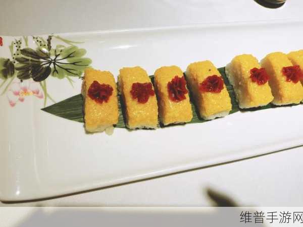 幸福宝草莓丝瓜芭乐鸭脖：1. 幸福宝：草莓丝瓜与芭乐的美味邂逅