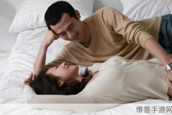 男女互动视频素材愁愁愁如何创意应用：1. ＂当爱恋遇上趣味：男女互动的精彩瞬间