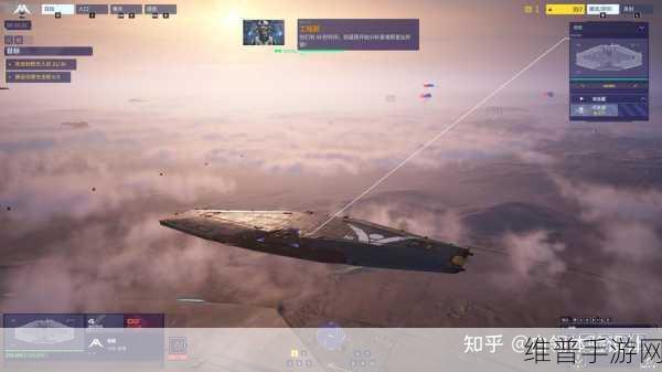 家园3提前高级体验已上线：1. 《家园3》高级体验版震撼上线，探索新世界！