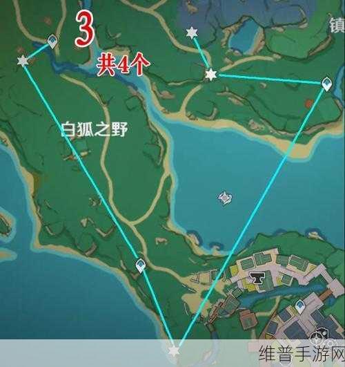 原神手游攻略，鸣神岛鬼兜虫高效采集路线详解