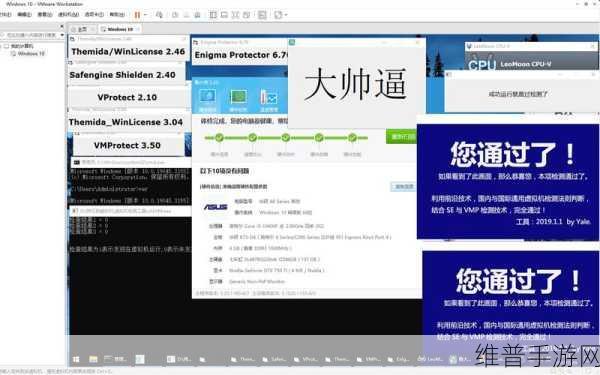 探索鲁大师精品一区：1. 鲁大师精品一区全新拓展探索之旅