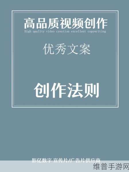 成色好的S31标准版助力短视频创作：1. 打造你的短视频创作梦：S31标准版助力新手上路