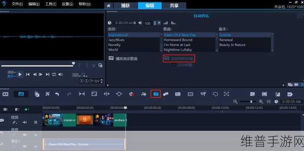成色好的S31标准版助力短视频创作：1. 打造你的短视频创作梦：S31标准版助力新手上路