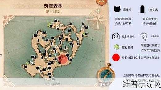 森之国度手游攻略，鱼冻获取方法全解析