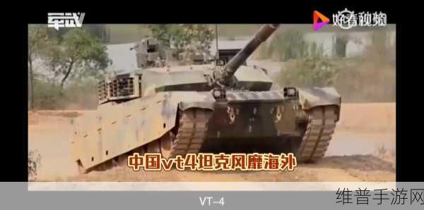 国精产品8220网站更新被砍一刀网友：1. 国精产品8220网站更新后网友热议：为何被砍一刀？