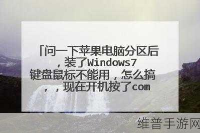 国语高清CHEAPWINDOWSVPS：1. 实惠高效的WINDOWS VPS解决方案推荐