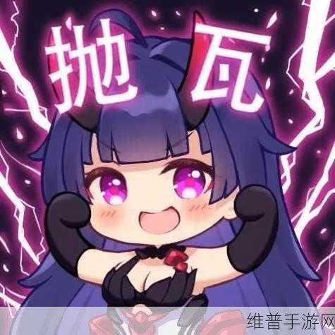 崩坏3芽衣生日派对活动内容全攻略