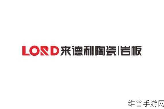 国产瓷砖一线二线三线品牌有哪：1. ＂国产瓷砖品牌解析：一线、二线与三线的市场竞争