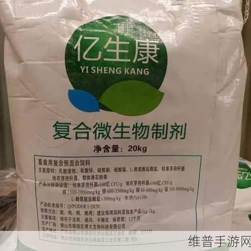 人与畜禽共性关系的重要性：人与畜禽共性关系的重要性与生态平衡探讨