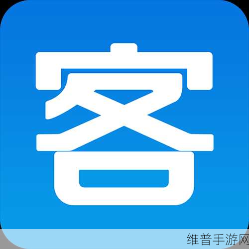 成免费CRM特色上新1080P画质：1. 免费CRM震撼升级，1080P画质全新体验