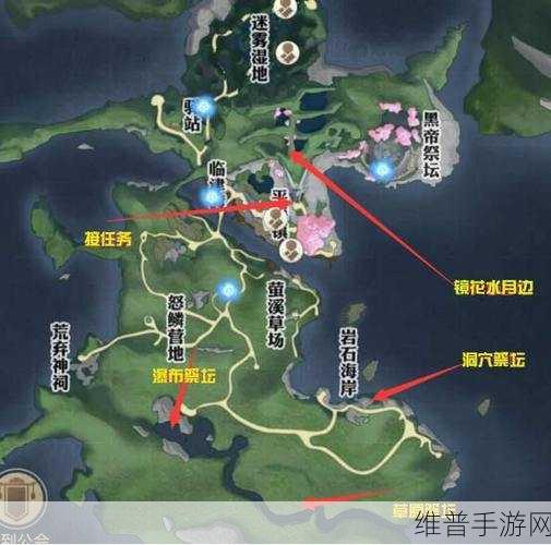 天谕手游冒险任务 NPC 坐标全揭秘