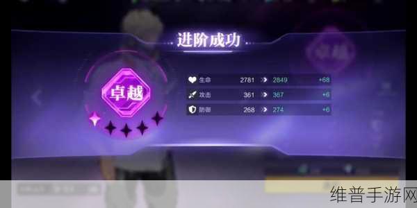 时空猎人黑暗觉醒 狼人最强技能组合攻略秘籍