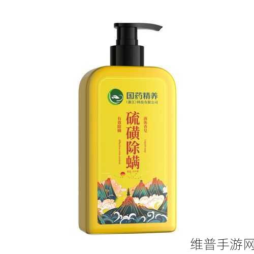 国精产品48X国精产品：1. 国精产品：传承经典，创新未来