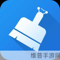 手游秘籍，360 清理大师应用锁探寻之旅