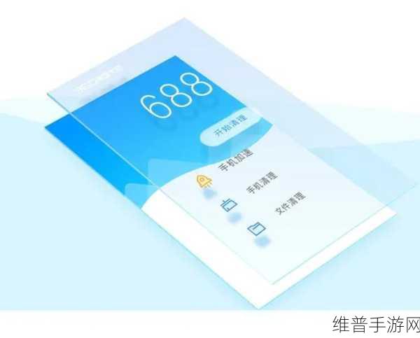 手游秘籍，360 清理大师应用锁探寻之旅