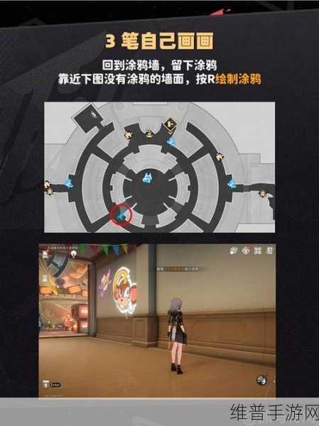 崩坏星穹铁道，愿者不上钩隐藏成就全攻略