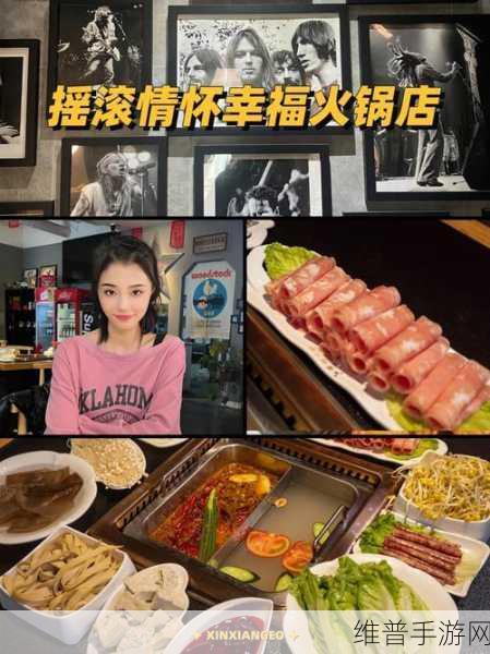 夏晴子中秋大作战活动方案：1. 中秋团圆欢乐盛宴，夏晴子与你共欢庆