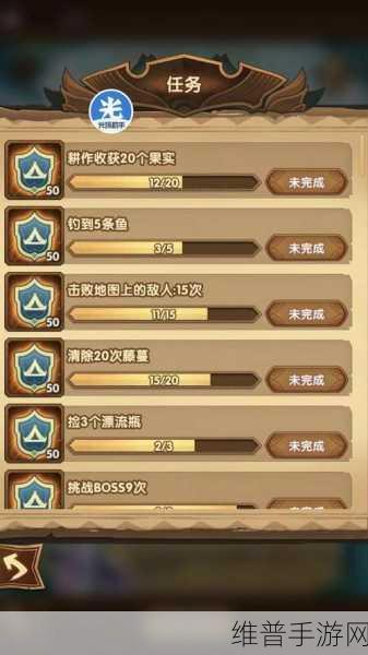 剑与远征群星之幕玩法全解析