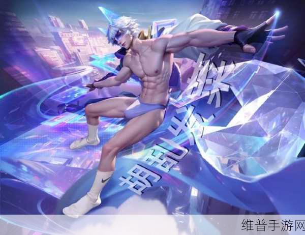 王者荣耀百里守约逆光新生星元皮肤价格详情及获取攻略