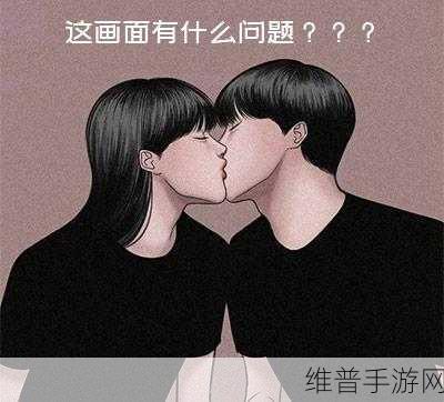 把女朋友睡了可以给他点补偿吗：1. 如何妥善处理与女友的亲密关系