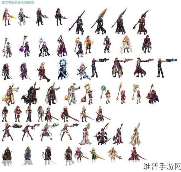 DNF2024 金秋版本冰结输出全方位剖析