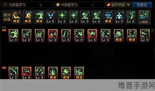 DNF2024 金秋版本冰结输出全方位剖析
