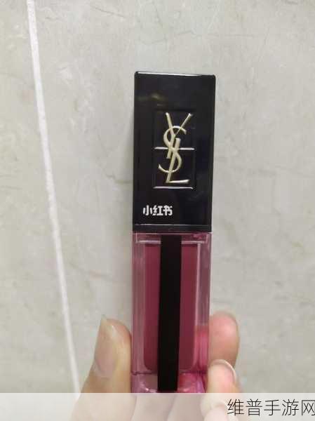 YSL千人千色T9T9T9T9T9：1. YSL千人千色：探索独特个性的美妆之路