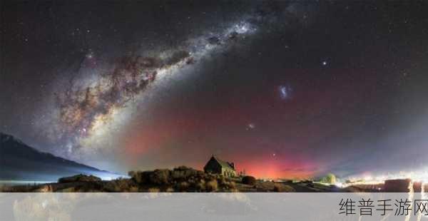 麻花天美星空视频：1. 探索麻花天美的星空奇观与神秘