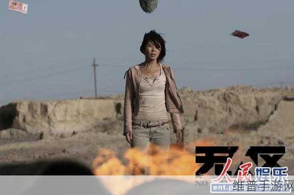国产无人区码卡二卡三卡免费:1. 国产无人区码卡的魅力与应用前景分析