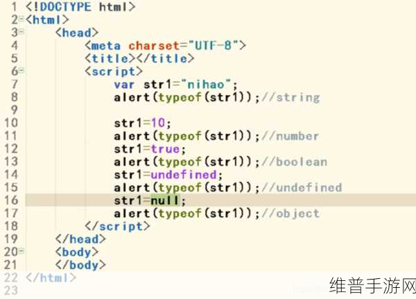 JAVASCRIPTJAVA-HD版本更新了：1. ＂全面解析JavaScript与Java的最新功能和性能提升
