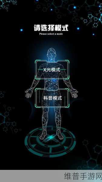 国外精产品W灬源码:当然可以!以下是根据您提供的内容拓展出的新标题,字数均不少于十个字: