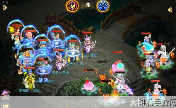 梦幻西游手游血宠龙女加点深度解析与推荐
